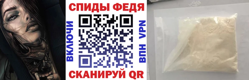 Amphetamine Premium  Олёкминск 