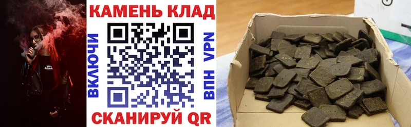 Гашиш VHQ  МЕГА вход  Олёкминск 