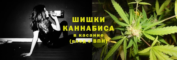 герыч Белокуриха