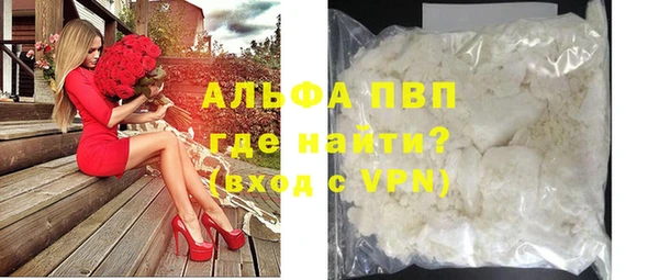 spice Беломорск