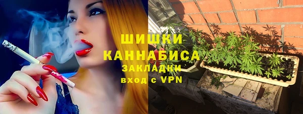 гашиш Балабаново