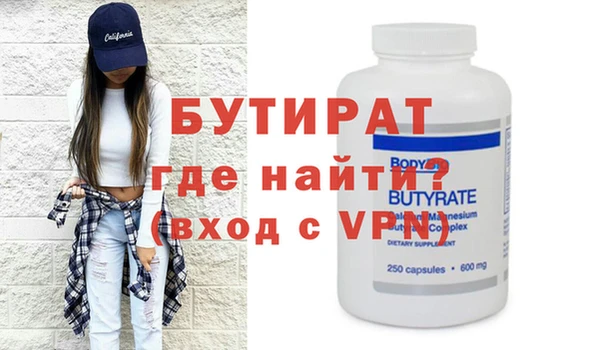 кокаин VHQ Покачи