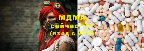 кокаин VHQ Покачи