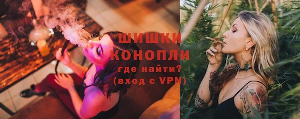 кристаллы Белоозёрский
