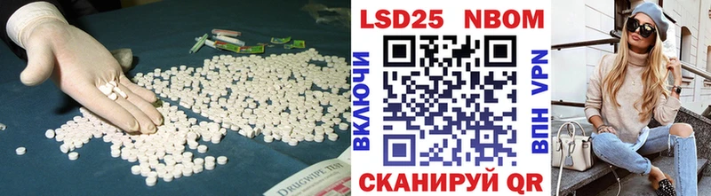 купить  сайты  Олёкминск  LSD-25 экстази ecstasy 