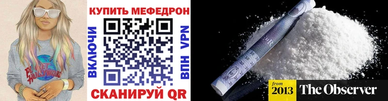 МЕФ 4 MMC  Олёкминск 