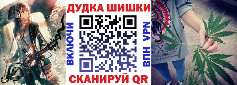 Шишки марихуана White Widow  Олёкминск 